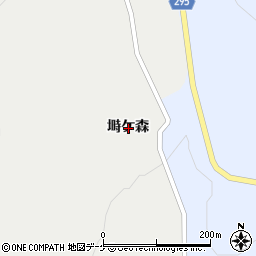 岩手県一関市藤沢町藤沢塒ケ森周辺の地図