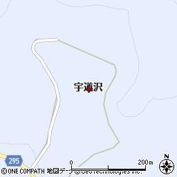 岩手県一関市藤沢町保呂羽宇道沢周辺の地図