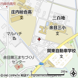 石井範子行政書士事務所周辺の地図
