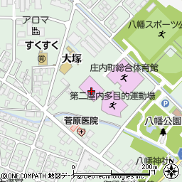 庄内町屋内多目的運動場周辺の地図