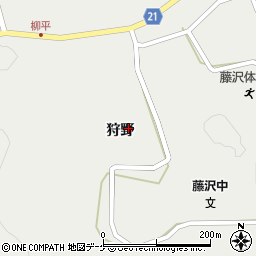 岩手県一関市藤沢町藤沢狩野周辺の地図