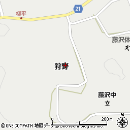 岩手県一関市藤沢町藤沢（狩野）周辺の地図