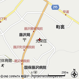 一関市役所藤沢支所　グループホームやまばと周辺の地図