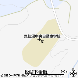気仙沼中央自動車学校周辺の地図