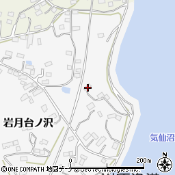 宮城県気仙沼市岩月台ノ沢133-1周辺の地図