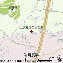 上沢三区自治会館周辺の地図