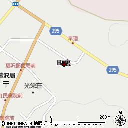 岩手県一関市藤沢町藤沢町裏周辺の地図