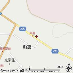 岩手県一関市藤沢町藤沢（早道）周辺の地図