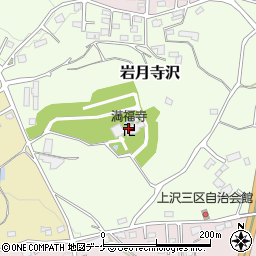 別所山満福寺周辺の地図