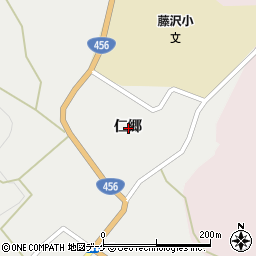 岩手県一関市藤沢町藤沢仁郷周辺の地図