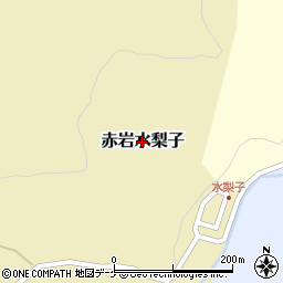 宮城県気仙沼市赤岩水梨子周辺の地図