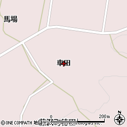 岩手県一関市藤沢町徳田（車田）周辺の地図