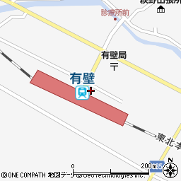 有壁駅公衆トイレ周辺の地図