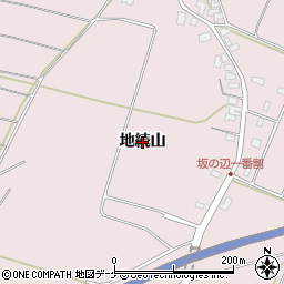 山形県酒田市坂野辺新田（地続山）周辺の地図