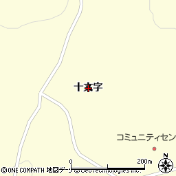 岩手県一関市藤沢町西口（十文字）周辺の地図
