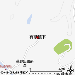 宮城県栗原市金成（有壁館下）周辺の地図