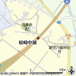 宮城県気仙沼市松崎中瀬周辺の地図