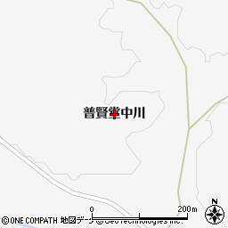 宮城県栗原市金成（普賢堂中川）周辺の地図