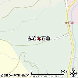 宮城県気仙沼市赤岩大石倉周辺の地図