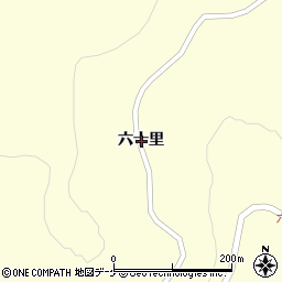 岩手県一関市藤沢町西口六十里周辺の地図