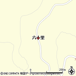 岩手県一関市藤沢町西口（六十里）周辺の地図