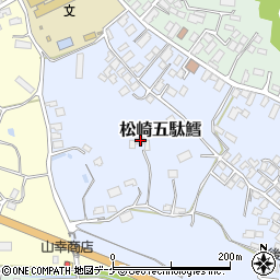 宮城県気仙沼市松崎五駄鱈44周辺の地図