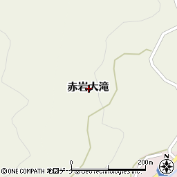 宮城県気仙沼市赤岩大滝周辺の地図