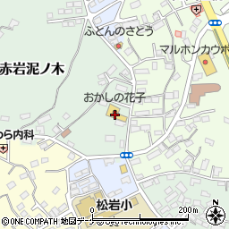 おかしの花子松岩店周辺の地図
