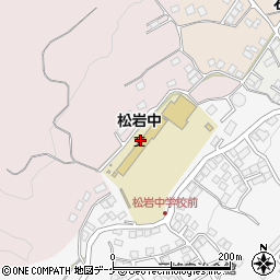気仙沼市立松岩中学校周辺の地図