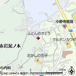 佐藤ふとん店周辺の地図