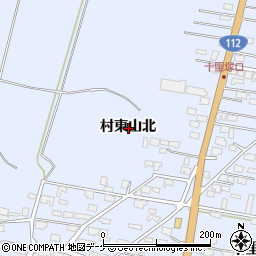 山形県酒田市十里塚村東山北周辺の地図