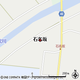 山形県酒田市石名坂周辺の地図