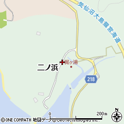 宮城県気仙沼市二ノ浜61周辺の地図