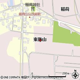 山形県酒田市坂野辺新田東狢山周辺の地図