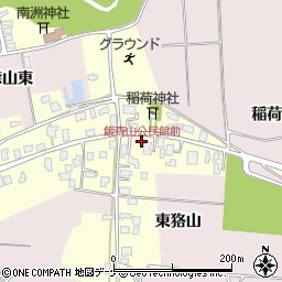 飯森山公民館前周辺の地図
