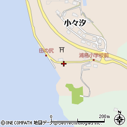 宮城県気仙沼市小々汐121周辺の地図