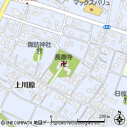 長應寺周辺の地図