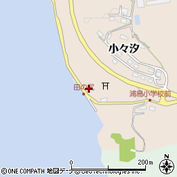 宮城県気仙沼市小々汐124周辺の地図
