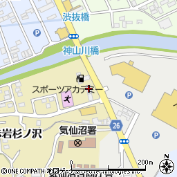 ネクサス気仙沼店周辺の地図