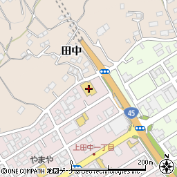 ツルハドラッグ気仙沼上田中店周辺の地図