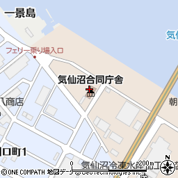 東北運輸局気仙沼海事事務所周辺の地図
