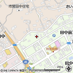 社団法人宮城労働基準協会気仙沼支部周辺の地図