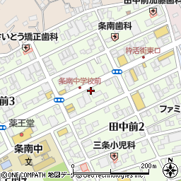 有限会社斎藤タイヤ周辺の地図