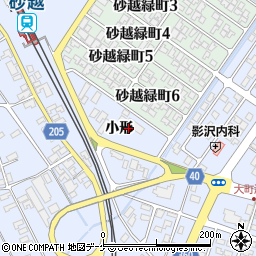 山形県酒田市砂越小形周辺の地図