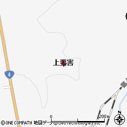 岩手県一関市真柴上要害周辺の地図