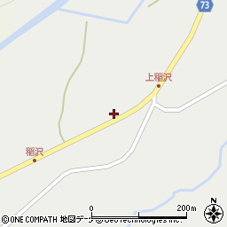 山形県最上郡金山町有屋974周辺の地図