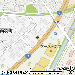 かっぱ寿司 酒田店周辺の地図