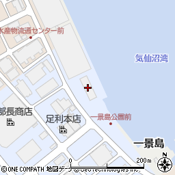 気仙沼市魚市場浄化施設周辺の地図