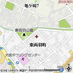 山形県酒田市東両羽町5-4周辺の地図
