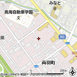 山形県酒田市両羽町周辺の地図